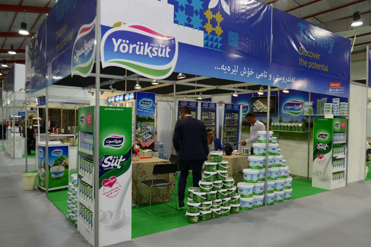 نمایشگاه بین المللی مواد غذایی Agrofood اربیل عراق