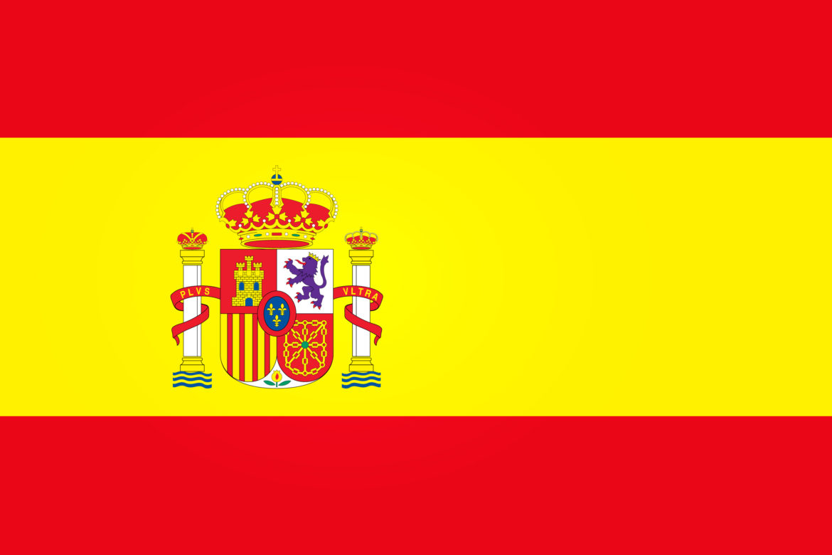 Spanish Industry and Industry