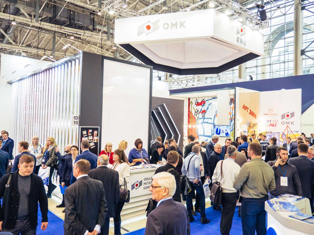 نمایشگاه صنایع فلز مسکو روسیه (Metal Expo)