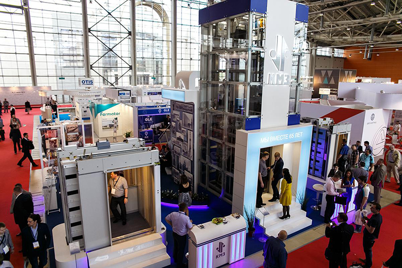 Elevator-Industry-Exhibitions