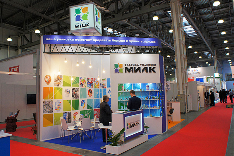 Plastic-Industry-Exhibition
