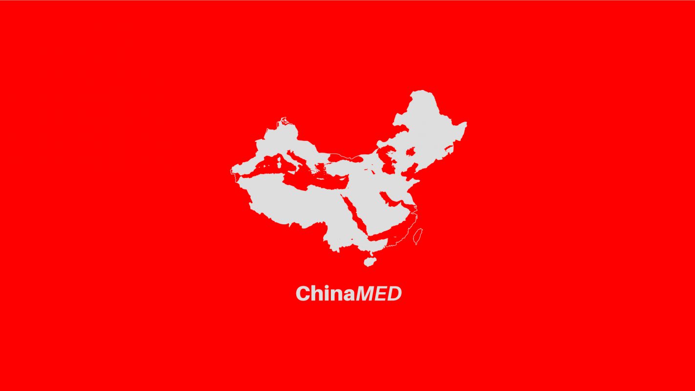 نمایشگاه بین المللی تجهیزات پزشکی پکن چین (CHINA MED)