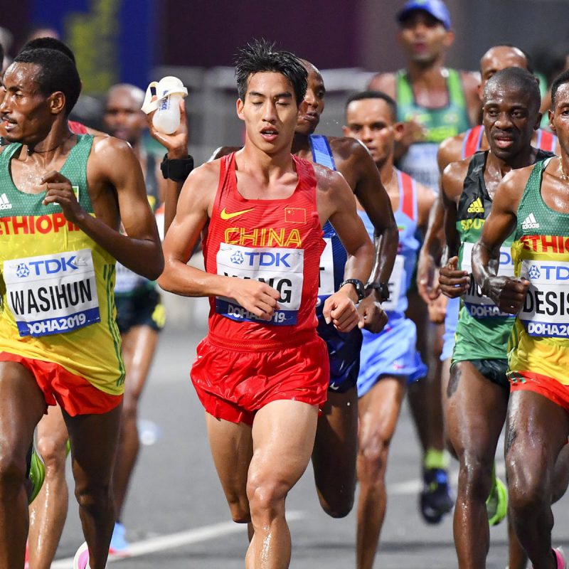 Marathon