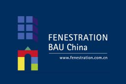 نمایشگاه درب و پنجره شانگهای چین (Fenestration BAU)