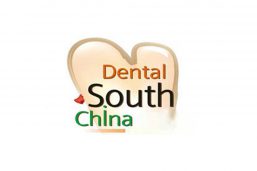 نمایشگاه تجهیزات دندانپزشکی گوانگجو (Dental South China)