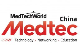 نمایشگاه تجهیزات پزشکی شانگهای چین (Medtec)