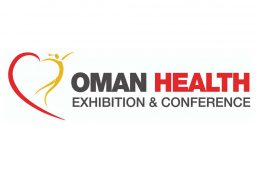 نمایشگاه پزشکی و سلامت عمان (Oman Health)